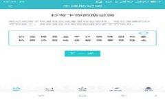 华为钱包门钥匙加密模拟