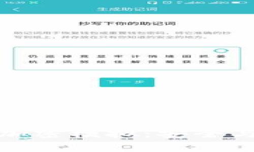 华为钱包门钥匙加密模拟：安全与便捷的完美融合