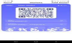 区块链私有网络签名钱包