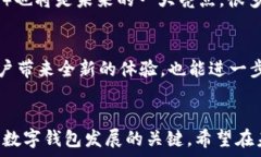  biao ti数字钱包搞笑图片大