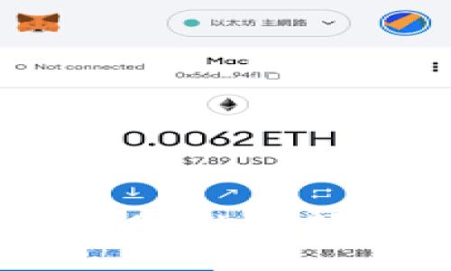 如何制作高质量的MetaMask视频教程：一步步指导与技巧